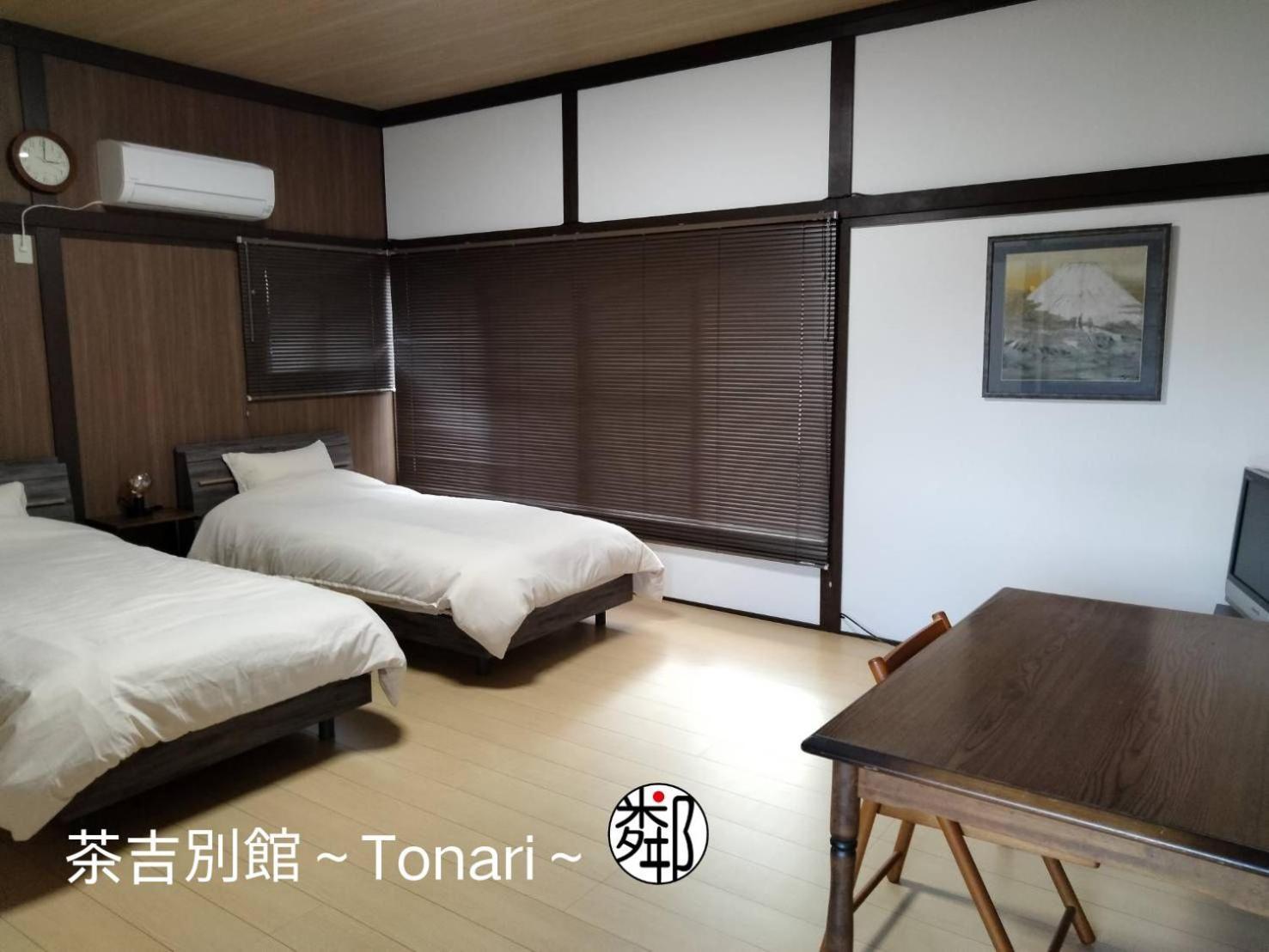 Guesthouse Sakichi Beppu Exterior photo