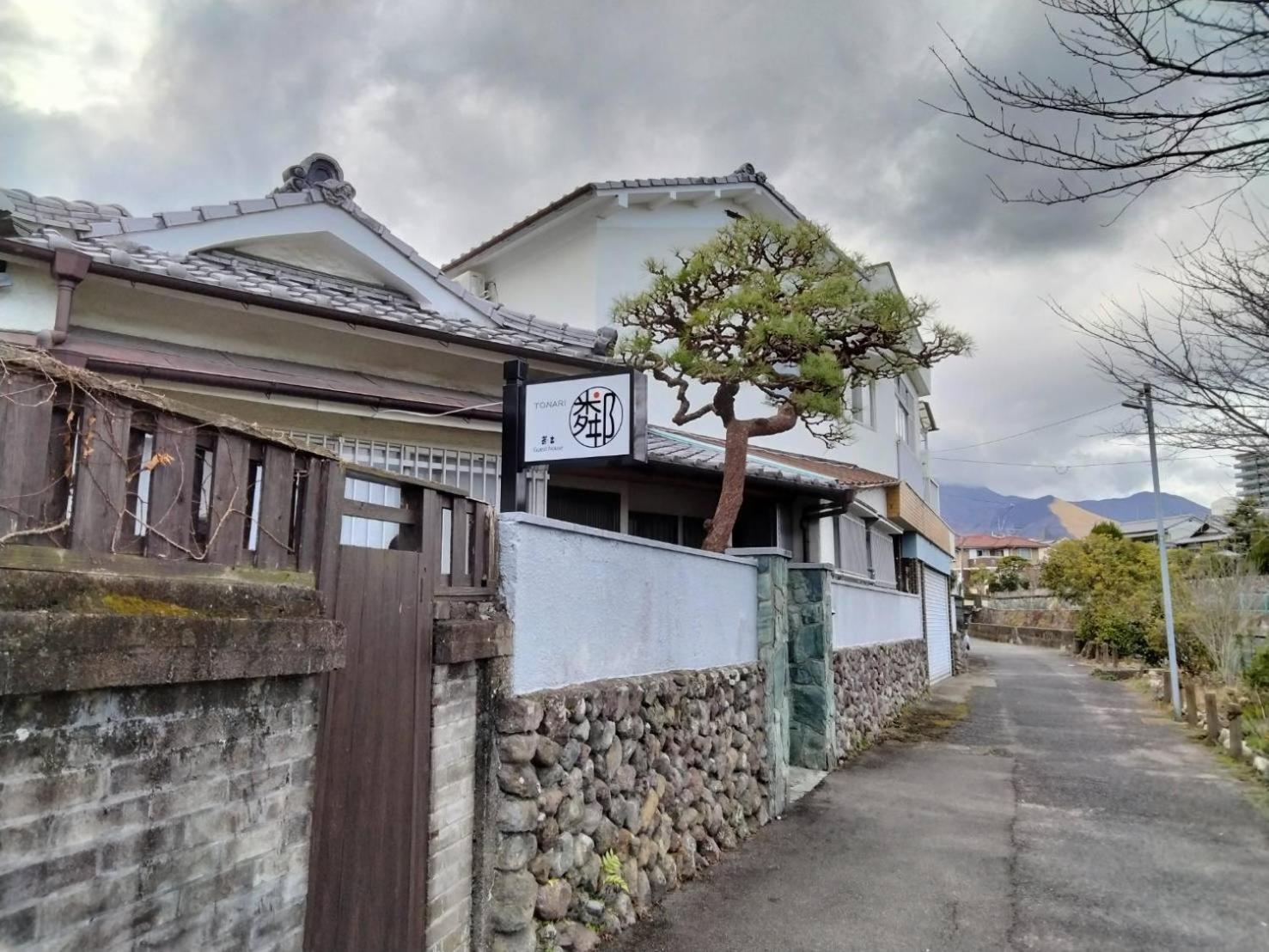 Guesthouse Sakichi Beppu Exterior photo