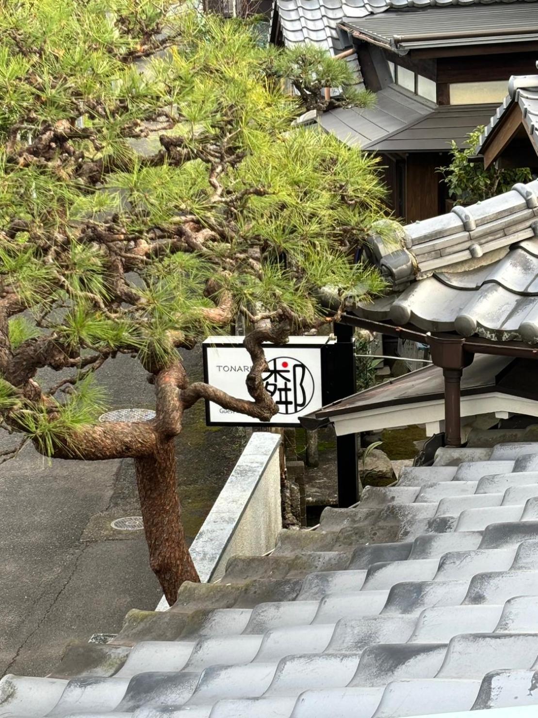 Guesthouse Sakichi Beppu Exterior photo