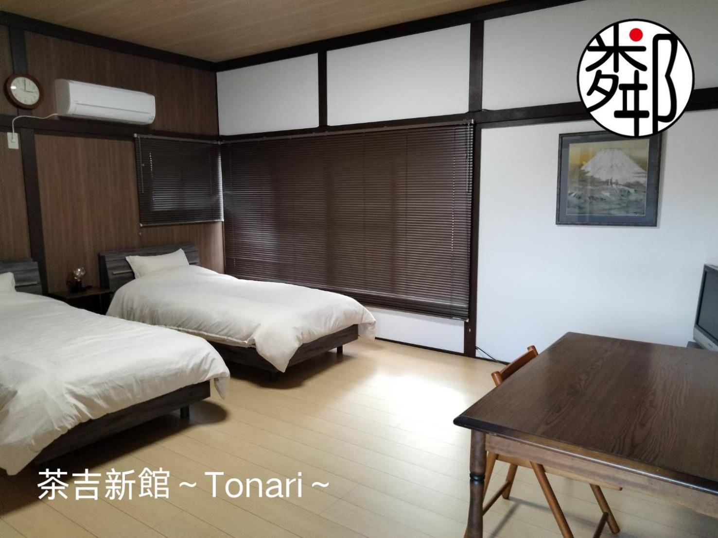 Guesthouse Sakichi Beppu Exterior photo