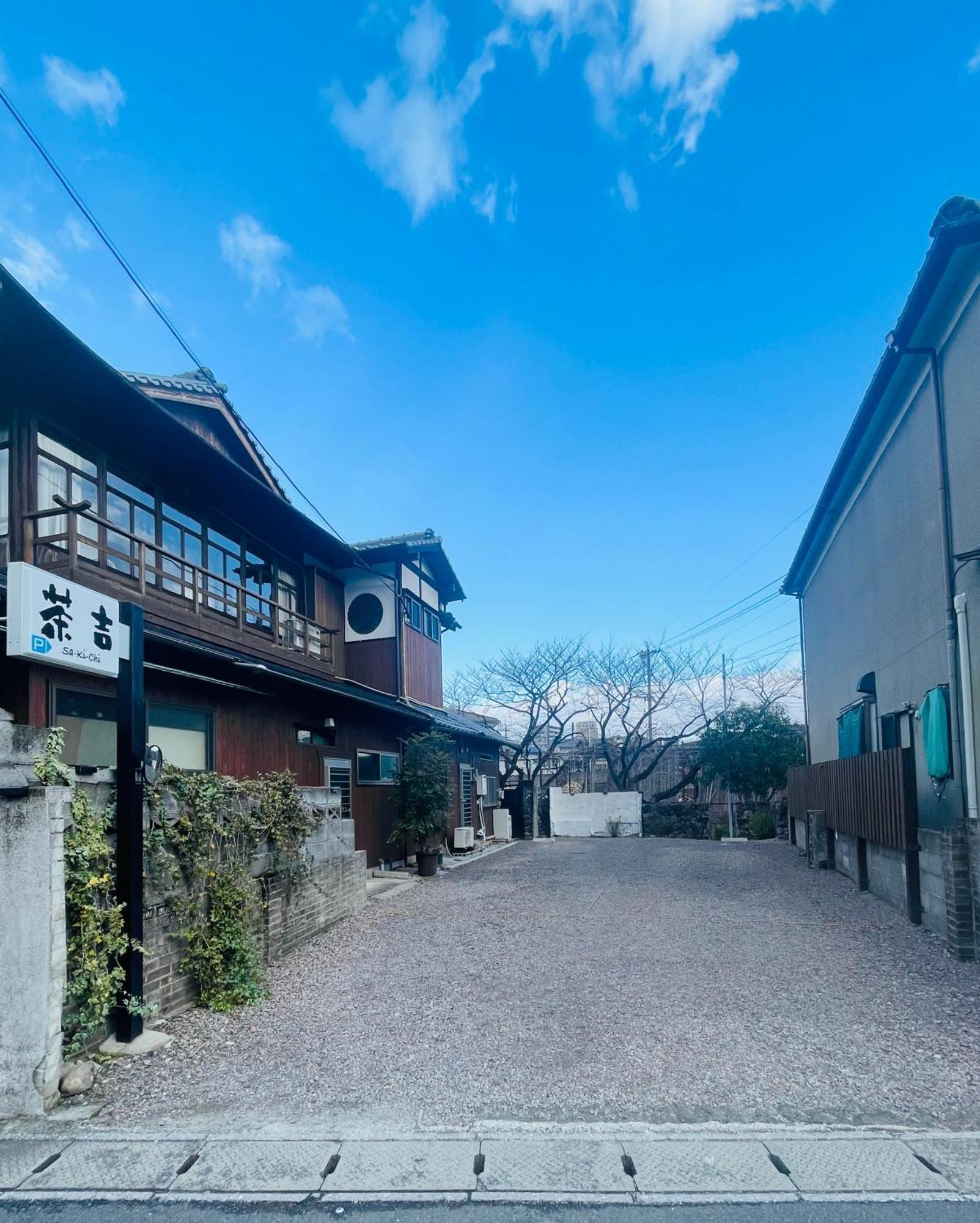 Guesthouse Sakichi Beppu Exterior photo